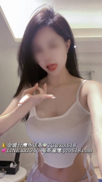 #彰化6000 貝爾 163 47 E+ 27y 細腰大奶大屁屁 偏歐美身材